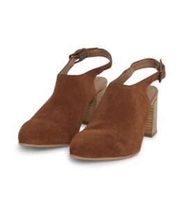 ICHI PEEP TOE SUEDE HEELED SLINGBACK BOOTIE